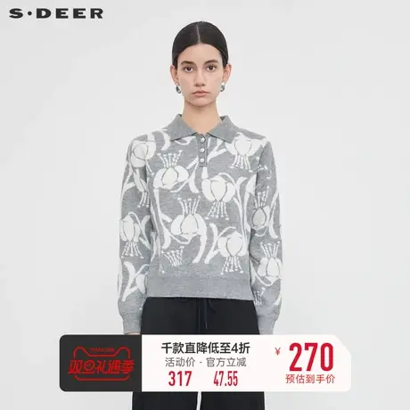 sdeer圣迪奥女装翻领撞色印花宽松POLO针织衫S233Z3573🏓商品大图