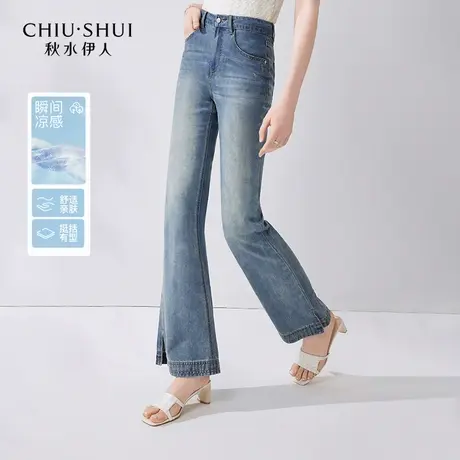【添添粉丝专享】秋水伊人通勤高腰微喇牛仔裤女喇叭裤商品大图