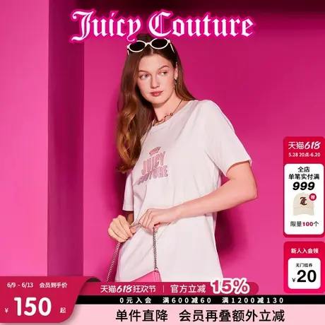 Juicy Couture橘滋T恤女2025年夏新款流行印花白色圆领短袖上衣商品大图