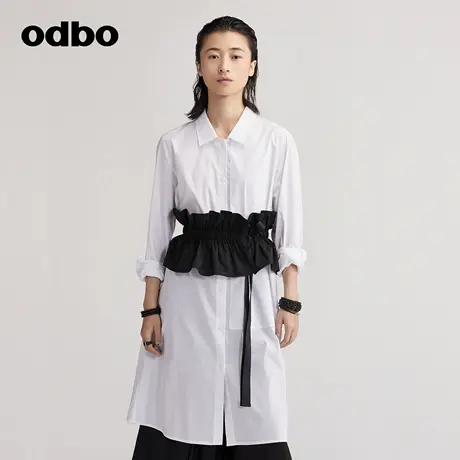 odbo/欧迪比欧原创设计白色衬衫女秋装新款花边腰封两件套图片