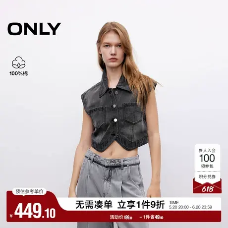 ONLY2025夏季新款个性皮牌装饰复古修身翻领短款无袖牛仔衬衫女图片