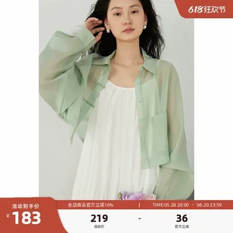 嘉茱莉夏季天丝防晒衬衫外套女小个子短款上衣2025新款休闲防晒衣商品大图