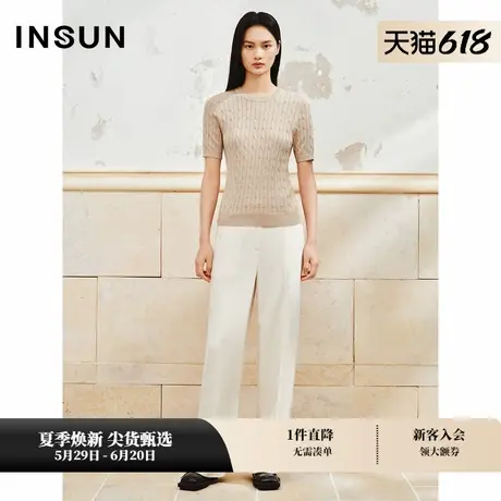 INSUN恩裳夏装亚麻混纺直筒休闲裤商品大图