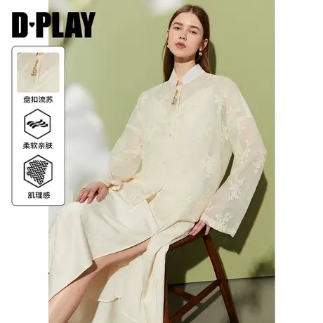 DPLAY夏国风中式立领新中式轻盈透气刺绣门襟单排珍珠扣衬衫女商品大图