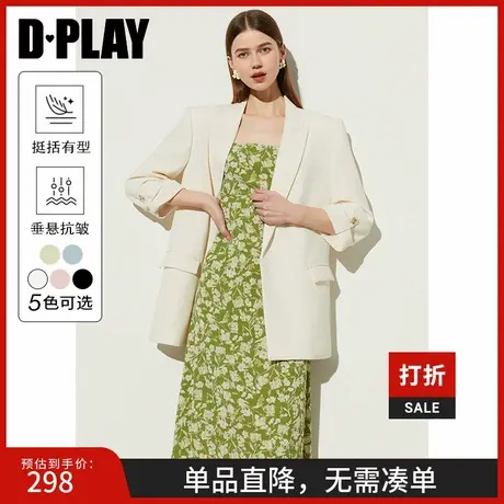 DPLAY新款通勤白色可调节袖长设计宽松直身西装外套气质上衣商品大图