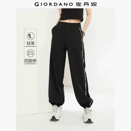佐丹奴裤子女装印花字母梭织四面弹松紧腰束脚长裤 13414322商品大图