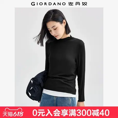 佐丹奴长袖T恤女莫代尔弹力打底衫甜美木耳边小高领上衣13324901图片