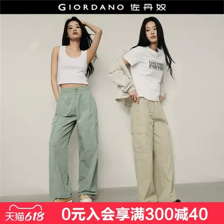 【韩国明星同款】佐丹奴工装风口袋可束脚松紧腰休闲裤女05415554商品大图