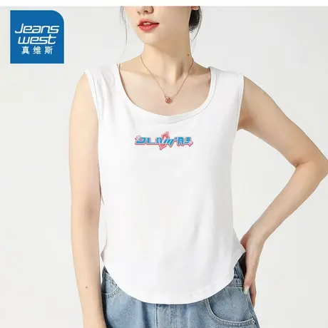 LV真维斯女装2025夏季新款 休闲甜美纯欲内搭纯棉无袖背心上衣图片