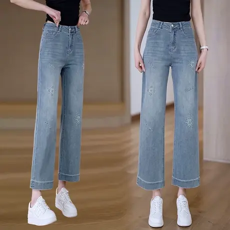 高腰八分牛仔裤女2025夏季薄款窄版直筒裤小个子显瘦九分阔腿裤商品大图