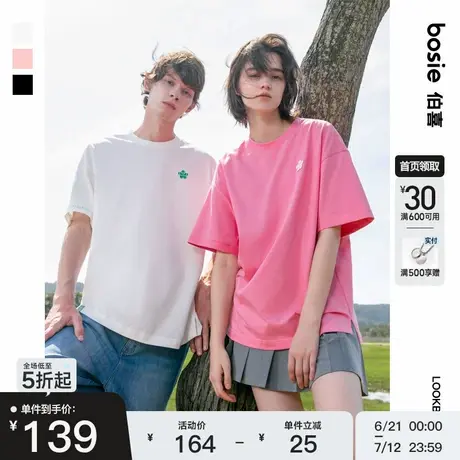【小花人】bosie2025夏季新款绣花袖子T恤男情侣短袖体恤上衣休闲商品大图
