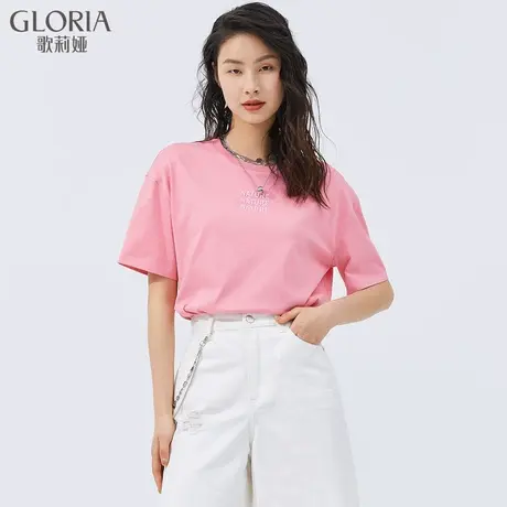 【现货】歌莉娅纯色短袖休闲百搭字母T恤女114J0B080图片