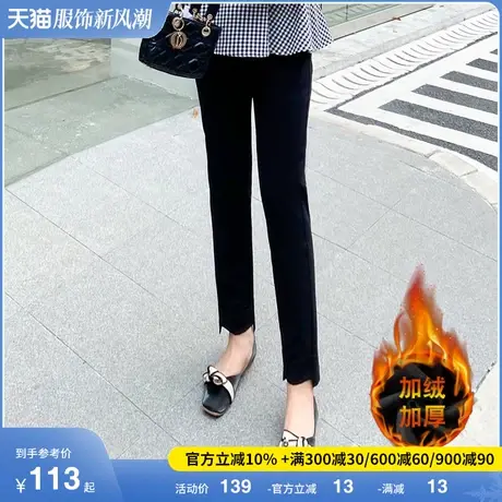 绮娑大码女装休闲裤2024春季新款简约宽松显瘦百搭胖MM九分裤松紧商品大图