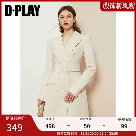 DPLAY德帕拉秋装季款秋装杏仁白气质长袖通勤西装连衣裙图片