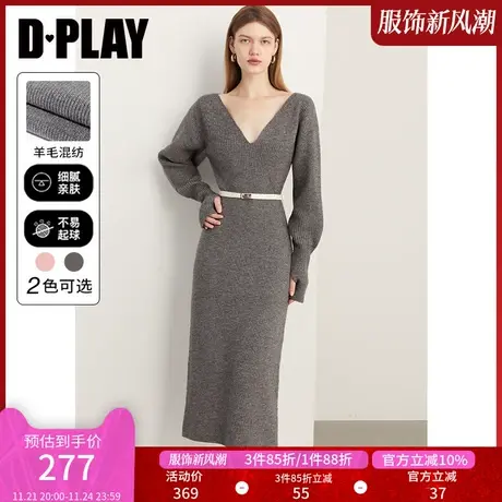 DPLAY春气质通勤花灰色重磅加厚V领收腰袖套长款针织连衣裙图片