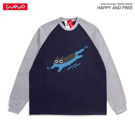 悦游 游泳黑猫 猫咪潜水拼色长袖T恤男透气休闲纯棉宽松插肩袖商品大图