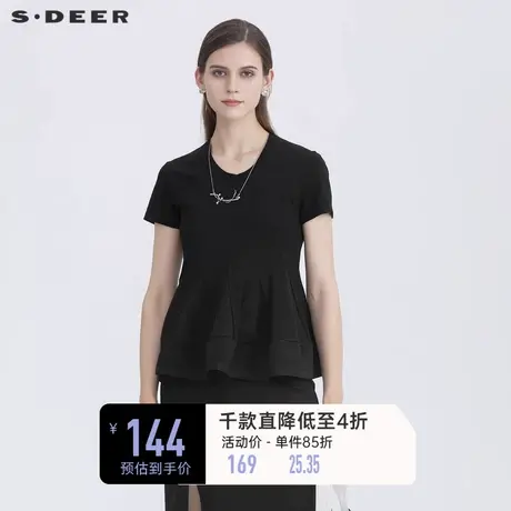 sdeer圣迪奥女装简约短款上衣拼接不规则短袖女t恤夏S21280164图片