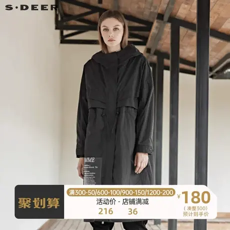 sdeer圣迪奥个性时尚解构拼接松紧收腰字母印胶连帽风衣S19361803图片