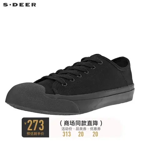 sdeer圣迪奥女休闲黑色系带球鞋圆头帆布鞋小黑鞋S20383971图片