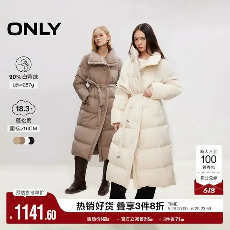 ONLY奥莱冬季90白鸭绒泡芙云朵感长款羽绒服女商品大图