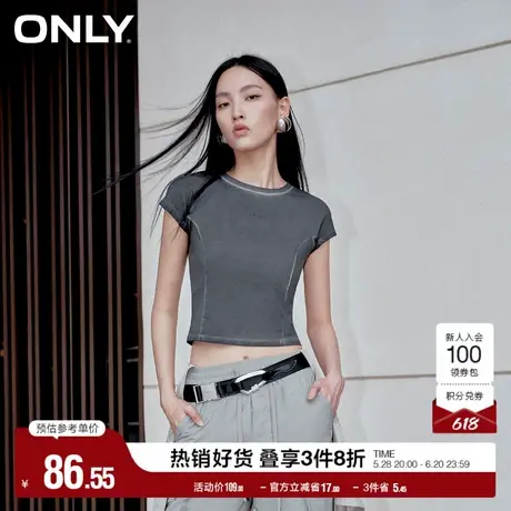 ONLY奥莱夏季简约休闲蝙蝠袖收腰修身短款T恤女|124101020图片
