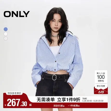 ONLY2025夏季新款轻薄条纹抽绳下摆实用口袋落肩长袖宽松衬衫女商品大图