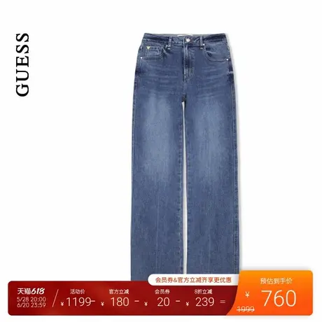 【秀智明星同款】GUESS女士港风磨白简约百搭水洗直筒牛仔裤商品大图
