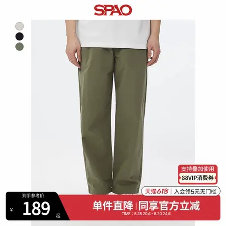 SPAO韩国同款2025年夏季新品男士时尚易搭直筒休闲长裤SPTCFA9C06商品大图