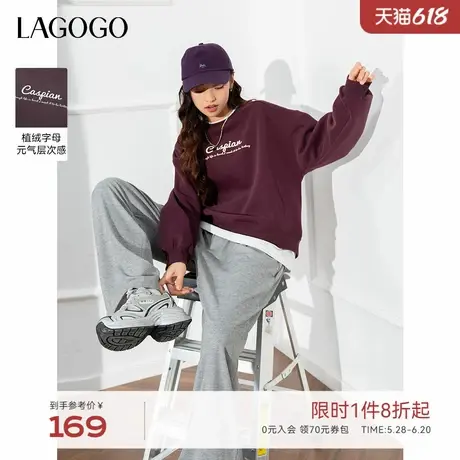 LAGOGO美式复古假两件卫衣女拉谷谷春秋新款拼接落肩袖圆领上衣商品大图