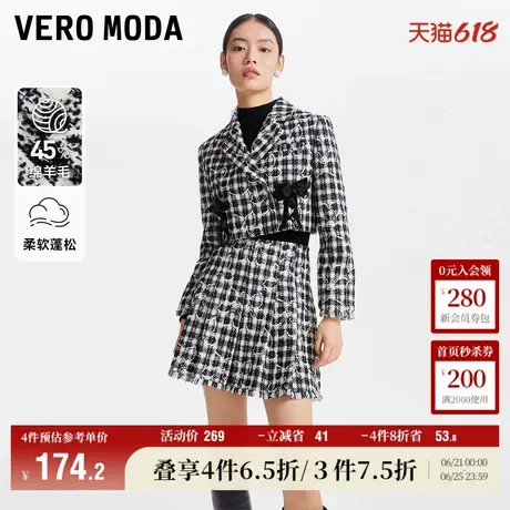 Vero Moda奥莱短外套女秋冬新款黑白格纹甜美直筒超短款上衣百搭商品大图