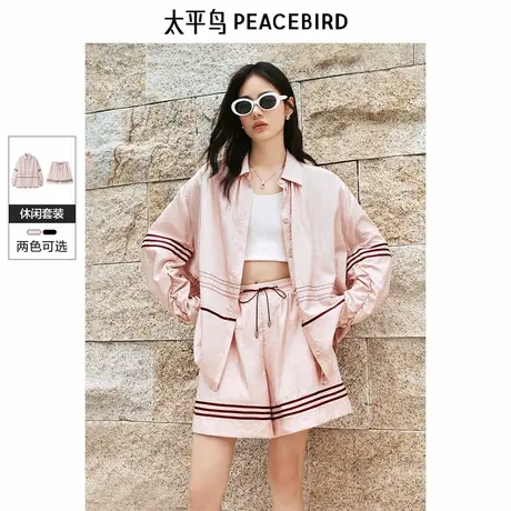 【来了就好】太平鸟撞色衬衫图片