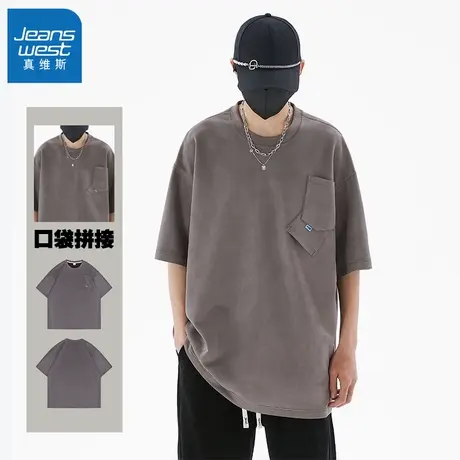 N5真维斯短袖T恤男2025夏季新款时尚口袋拼接男士宽松男装上衣服图片