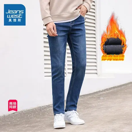 JW真维斯牛仔裤秋冬季男装弹力牛仔长裤水晶绒休闲男款设计感裤子商品大图