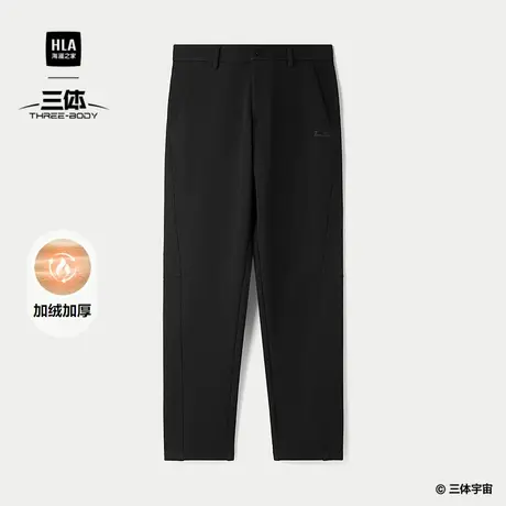 HLA/海澜之家三体·英文LOGO系列休闲裤25秋冬新加绒加厚裤子男商品大图