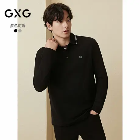 GXG男装 长袖针织多色翻领长袖T恤polo领内搭 2025秋季新品图片