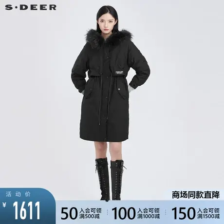 sdeer圣迪奥冬季毛领收腰抽绳字母黑色时尚长款羽绒服女S20482418商品大图