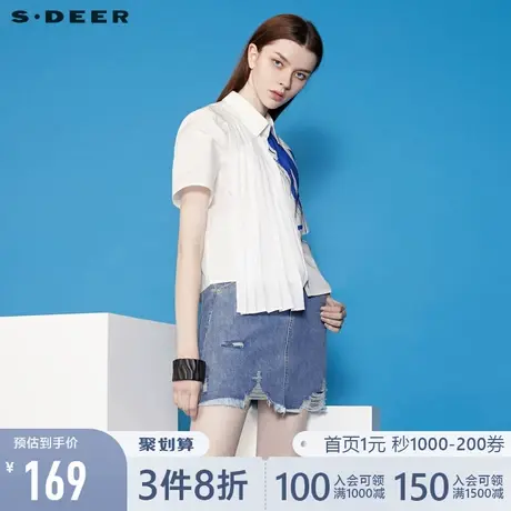 sdeer圣迪奥夏装翻领撞色印花风琴褶短袖衬衫女S20260404💴商品大图