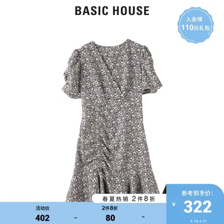 Basic House/百家好2021夏韩风V领仙女裙收腰气质连衣裙HVOP328I商品大图