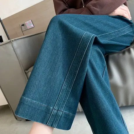 九分深蓝色阔腿牛仔裤女春秋季复古高腰宽松直筒裤小个子奶奶裤子商品大图