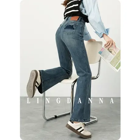 清仓高腰微喇牛仔裤女新款春秋郑州女裤弹力显瘦裤子直筒裤喇叭裤商品大图