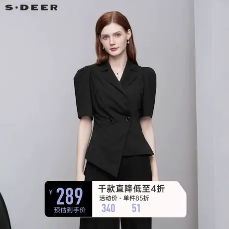 sdeer圣迪奥设计感西装女单排扣不规则通勤休闲外套S222Z2208🏏商品大图