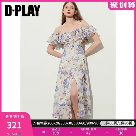 DPLAY2023度假风紫调梦幻花园一字肩两穿开衩海边印花吊带连衣裙商品大图