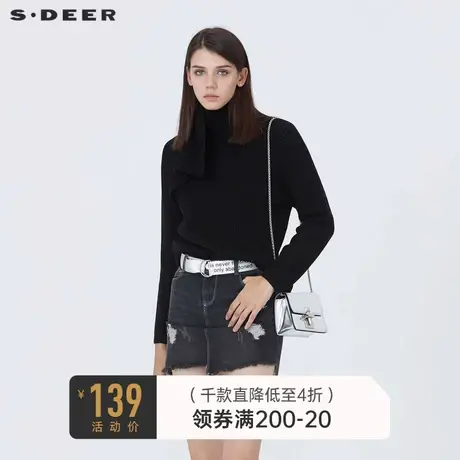 sdeer圣迪奥女装冬季不规则拼接条纹黑色针织衫S20483513💴商品大图