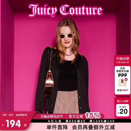 Juicy Couture橘滋衬衫女2025年夏新款花园古典学院长袖蕾丝刺绣图片