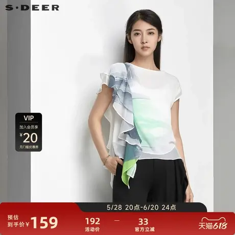 sdeer圣迪奥女装休闲圆领晕染堆叠雪纺衬衫S21280405图片