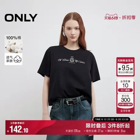 ONLY2025夏季新款落肩宽松个性字母印花经典圆领纯棉短袖T恤女商品大图