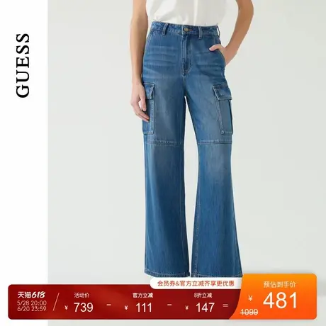 GUESS25年新款春季女柔软亲肤垂坠感工装阔腿牛仔裤-W5PA3AD51V0商品大图