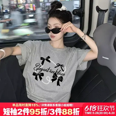 超好看设计感甜酷风灰色短袖t恤女宽松显瘦百搭蝴蝶结印花上衣夏商品大图