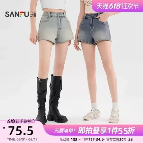 三福牛仔短裤女2025新款夏季小个子辣妹高腰复古洗水浅色热裤女装商品大图