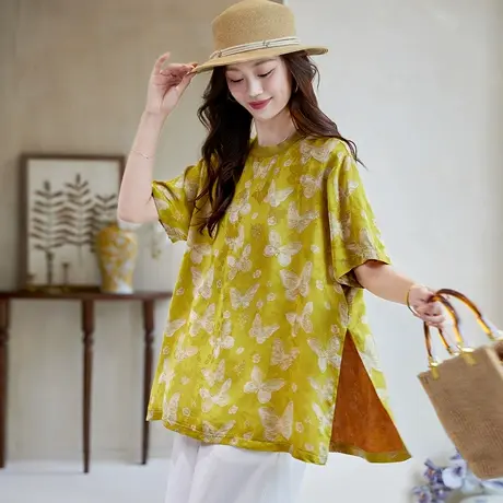 宝诗黎【新品价258元】中长款提花短袖T恤AHL4117商品大图